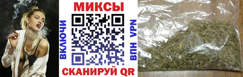Купить  Серафимович  БУТИРАТ 1.4BDO 