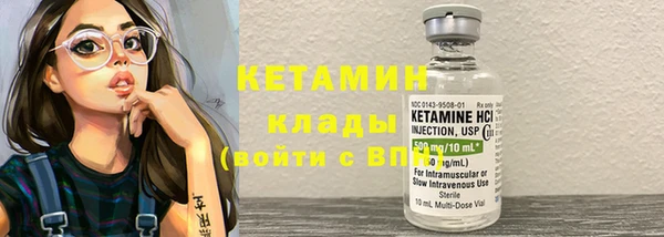 марихуана Кукмор