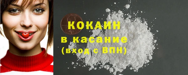 прущий лед Лабытнанги