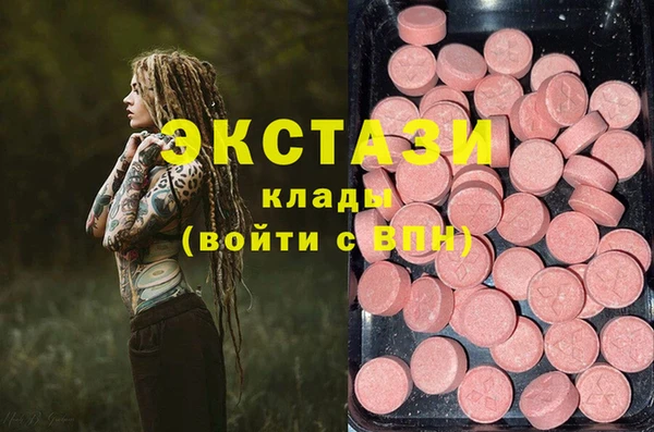 герыч Ладушкин