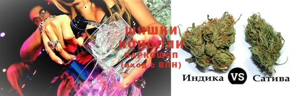 марихуана Кукмор