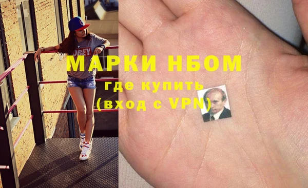 MESCALINE Кулебаки