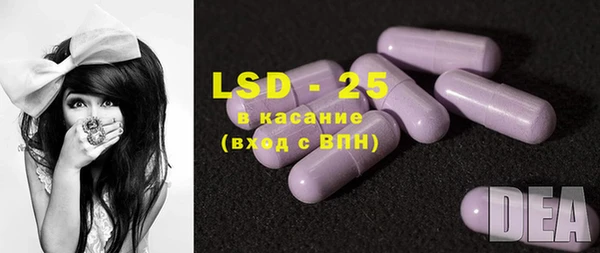 марихуана Кукмор