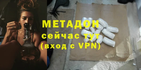 марихуана Кукмор