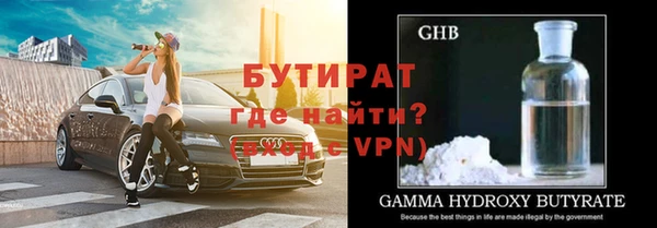 экстази Лагань