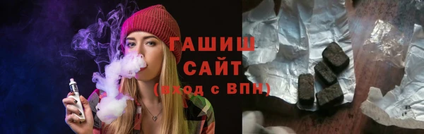 прущий лед Лабытнанги