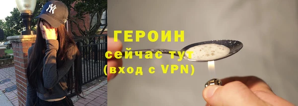 MESCALINE Кулебаки