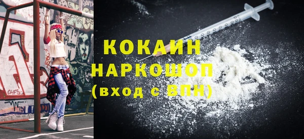 экстази Лагань