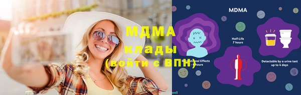 марихуана Кукмор