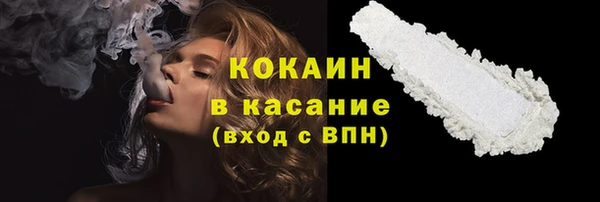 марихуана Кукмор