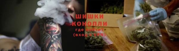 марихуана Кукмор
