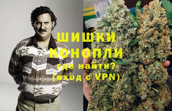 MESCALINE Кулебаки