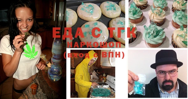 герыч Ладушкин