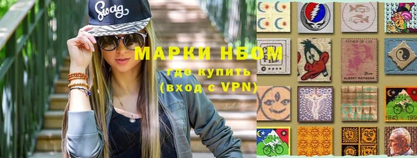 прущий лед Лабытнанги