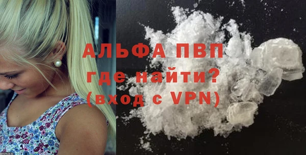 MESCALINE Кулебаки