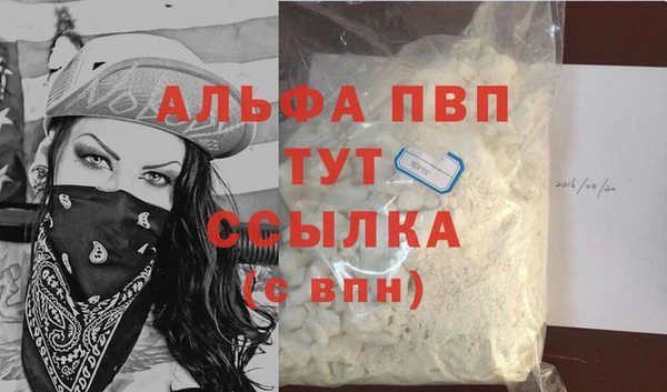 MESCALINE Кулебаки