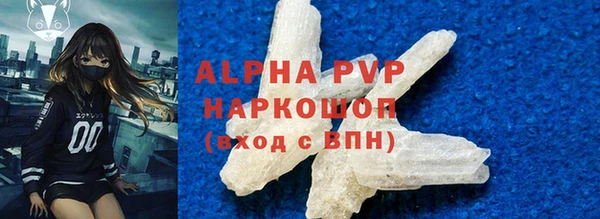 MESCALINE Кулебаки