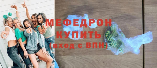марихуана Кукмор