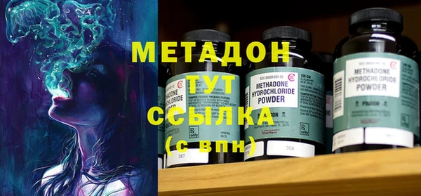 MESCALINE Кулебаки