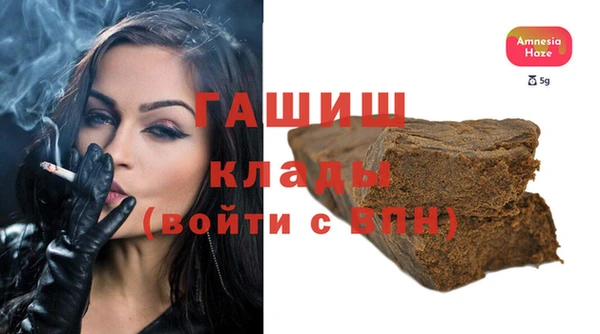 марихуана Кукмор