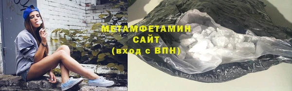 марихуана Кукмор