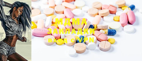 MESCALINE Кулебаки